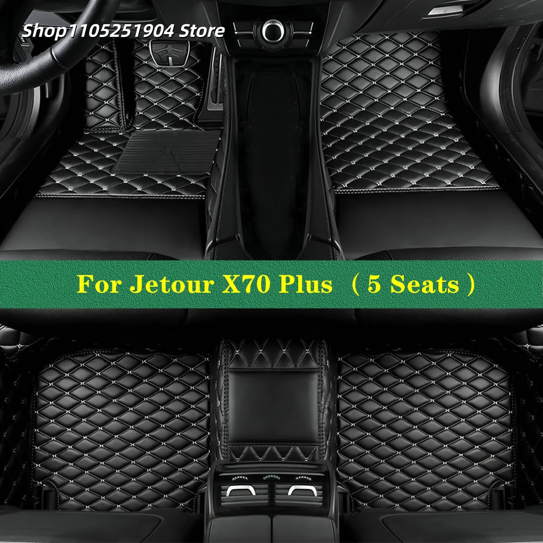 

Auto Carpets Car Floor Mats For Jetour X70 Plus （5 Seats）2022 2023 2024 2025 2026 2027 Car Mat Interior Accessories