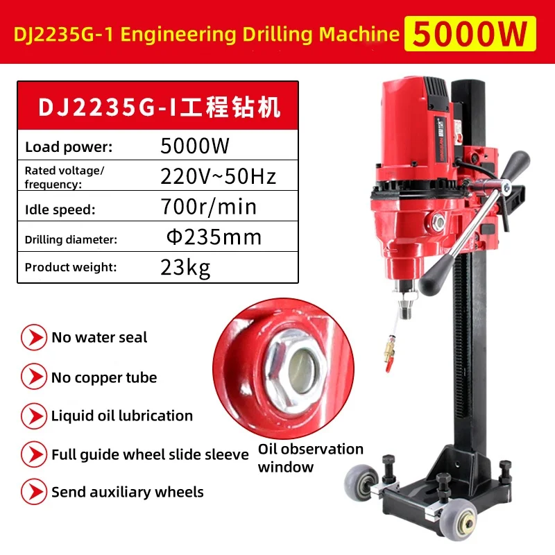 

High-Power Core Drill Rig for Water Drilling Engineering Variable Speed Diamond Water Bench Drill Engineering Hole Expansion