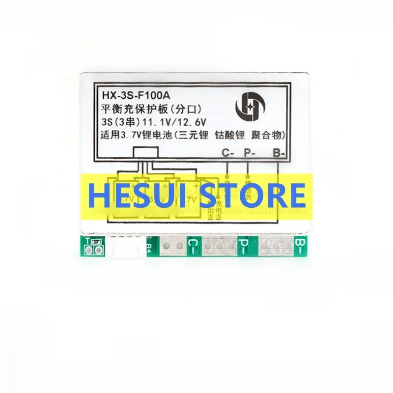 3 Strings of 12.6V Lithium Battery Protection Board Modules 3 strings of 11.1V Polymer 100A splitter belt Balancing