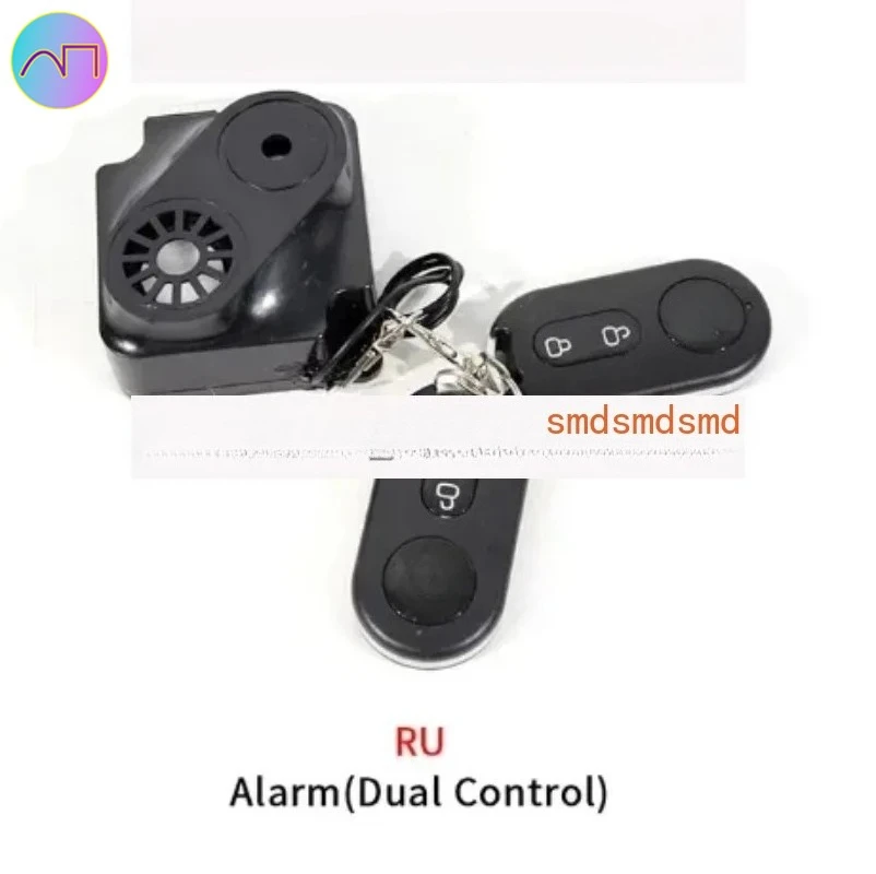 

Start Button Super Scooter TS TC Original Accessories Alarm Anti-theft Device Flashing Relay POWER Button One-key
