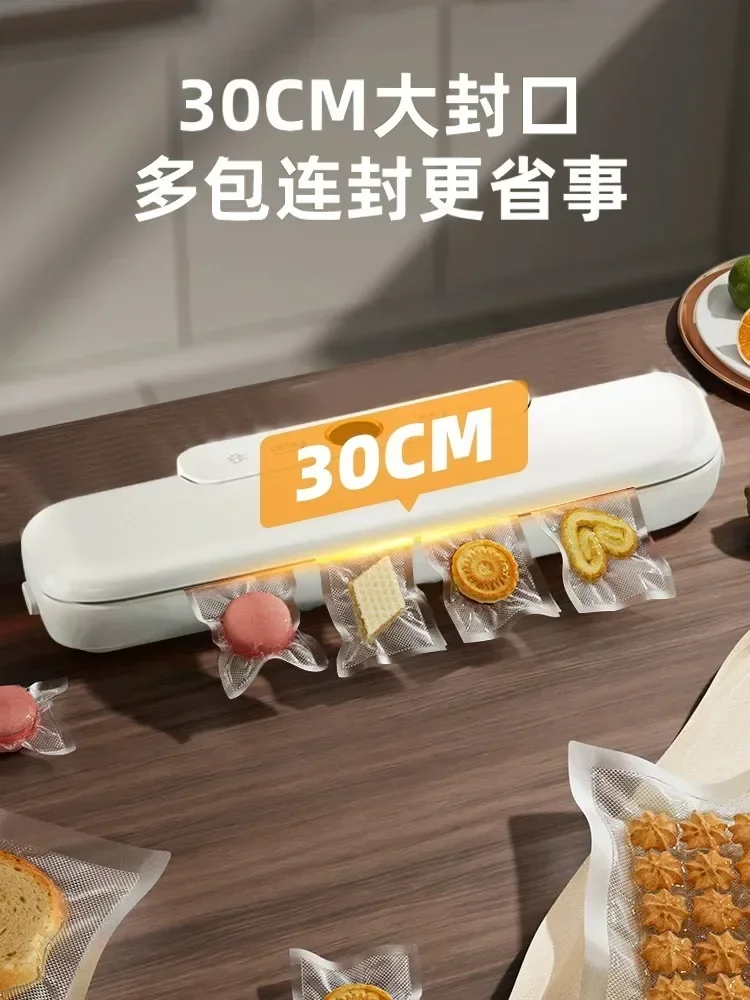 Household vacuum sealing machine small food packaging machine fully automatic wet and dry sealing machine