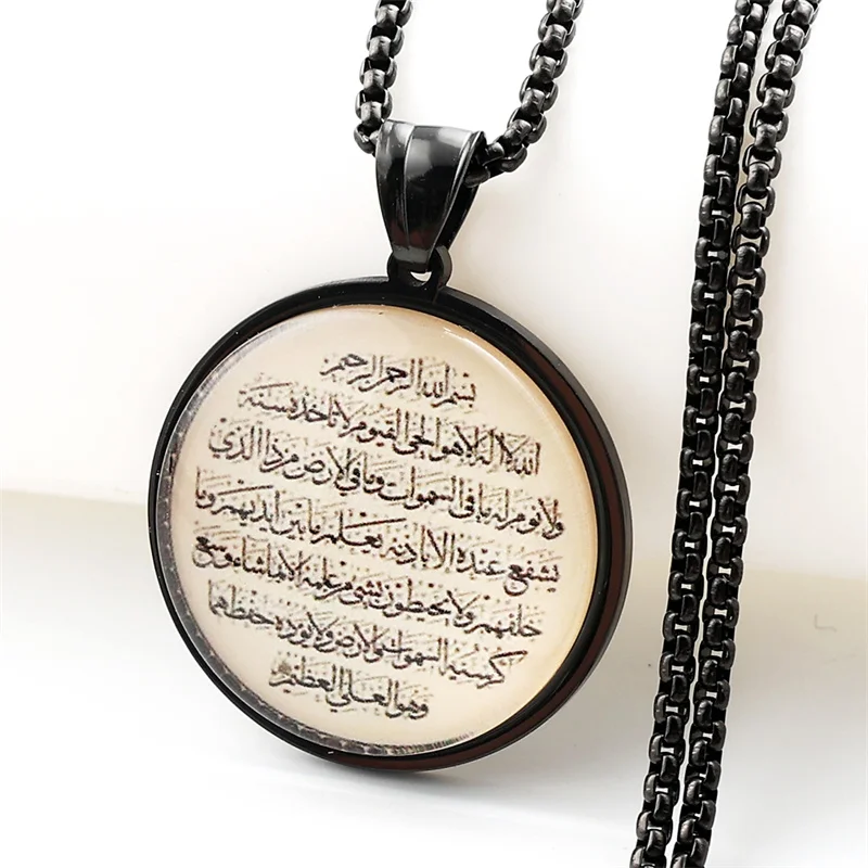Allah Muslim Arabic Quran Glass Round Medal Pendant Necklace Men Women Stainless Steel Gold Color Islamic Amulet Chain Jewelry