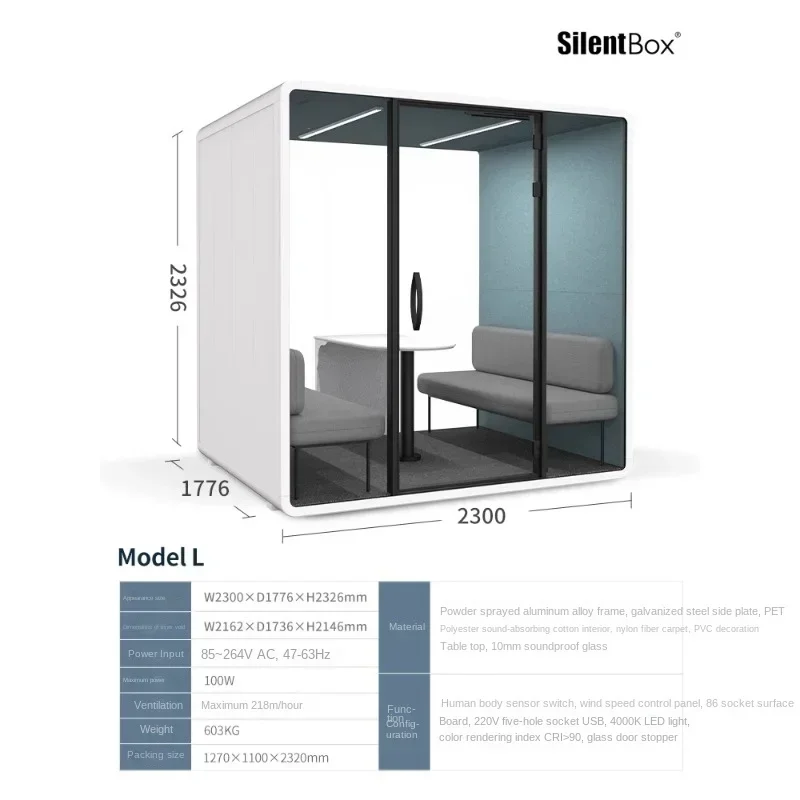 Soundproof room, silent warehouse, movable shared office, negotiation room, silent reading, customized by the manufacturer.