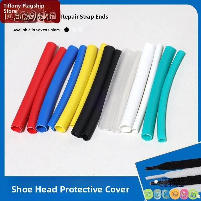 

Защитные термоусадочные колпачки для шнурков из пластика, экологичные, для штанов, поясов и ремней