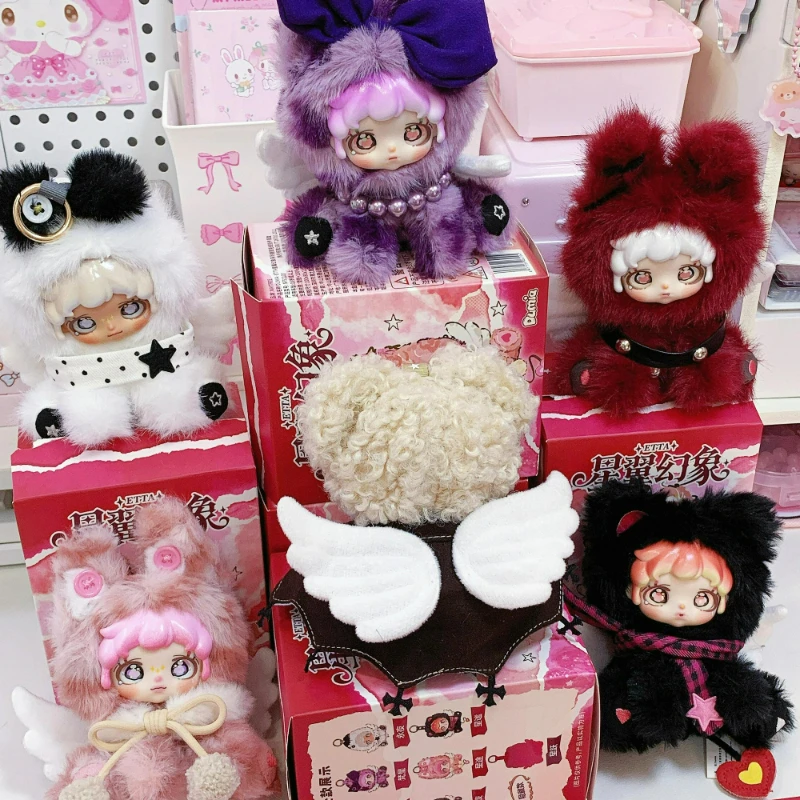 

ETTA Star Wing Illusion Series Blind Box Cute Anime Figure Vinyl Plush Bag Pendant Dolls Mistery Box Keychain Toy Ornaments Gift