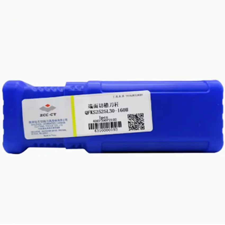 QFKS2525R30-160H/QFKS2525L30-160H/QFKS2525RR30-160H/QFKS2525LL30-160H ZCC.CT End face Cut Off Grooving Turning Tool For ZTKS0608