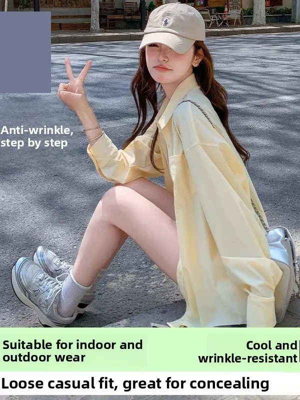 

Свободная женская рубашка для защиты от солнца, тонкая, с длинным рукавом, дышащая, немнущаяся, весна-лето, повседневный стиль, полиэстер, верхняя одежда