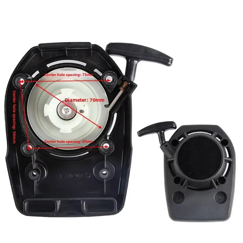 لجزازة العشب وقاطع الفرشاة رباعي الأشواط 140-3B لوحة السحب - الملحق من Jiawei