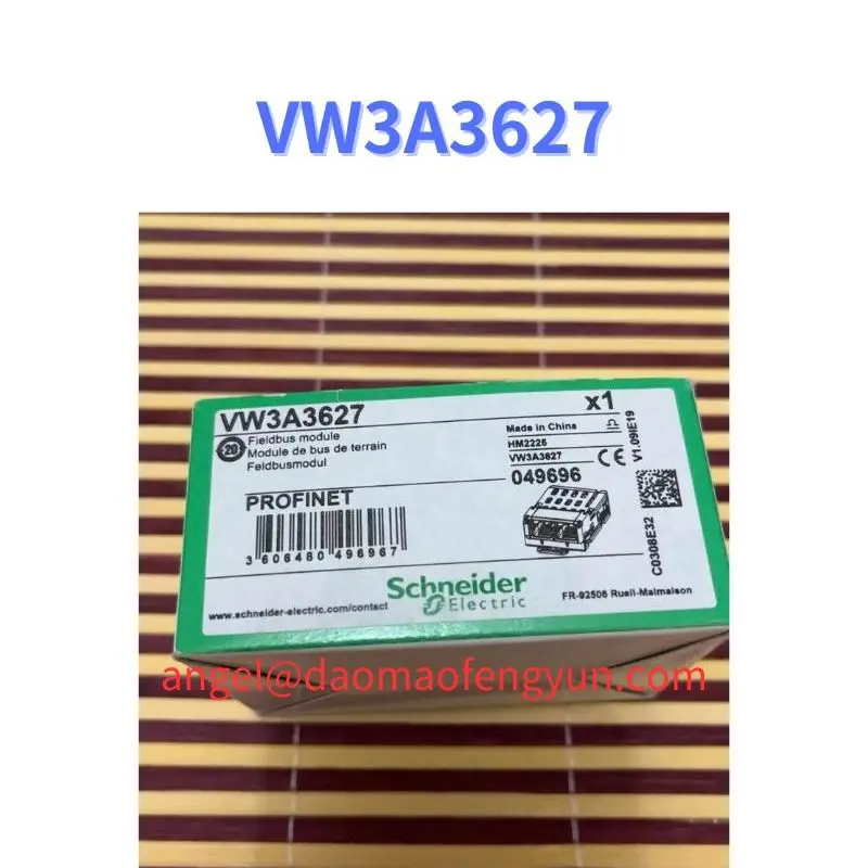 VW3A3627 New communication module