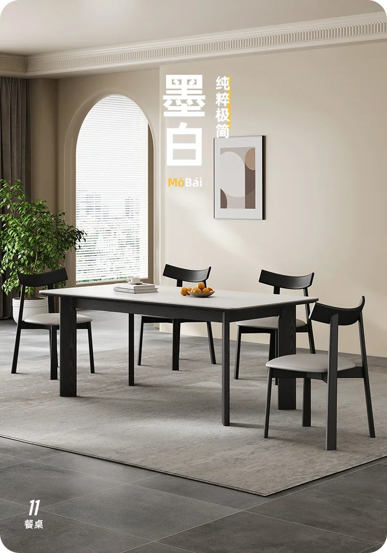 Solid Wood Rock Slab Dining Table Black Household Small Apartment Rectangular Dining Table Matte Rock Slab