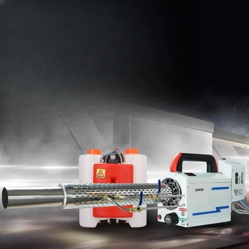 Fog machine spraying High pressure elctric atomizing fog  Disinfection and epidemic prevention spray in farms