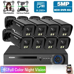 CCTV DVR Security Camera System 8 Channel DVR Kit 5MP Outdoor Color Night Vision AHD Bullet Camera Video Surveillance Set 8CH