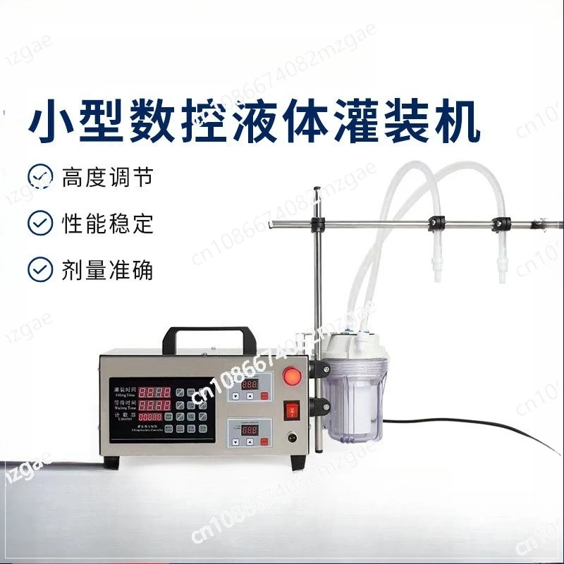 

Small numerical control Baijiu filling machine Mineral water filling machine Beverage automatic quantitative filling machine
