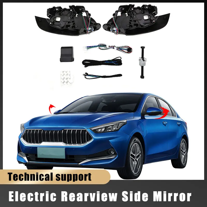 

For Kia K3 2020 -2023 Auto Intelligent Automatic Car Electric Rearview Side Mirror Folding System Kit Module