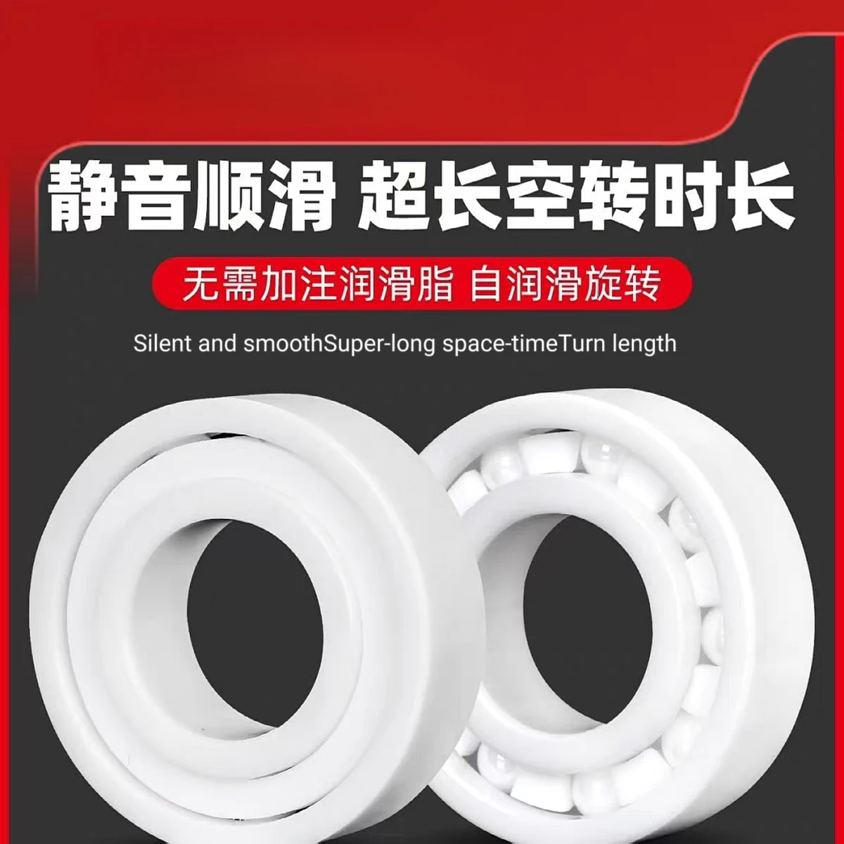 Customized Links Are Exclusive, All Kinds of Regular Models and Irregular Models, Bearing Steel, Plastic, Plastic and Stainless