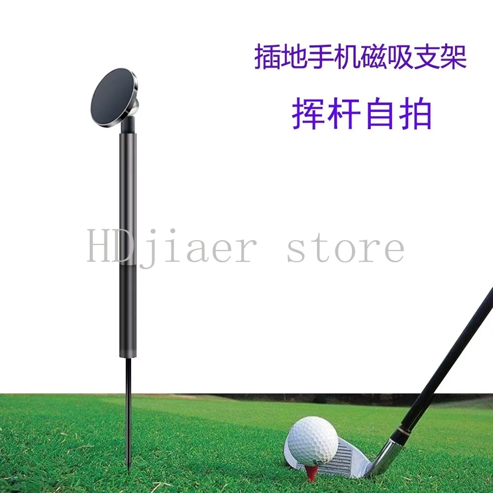 

New Golf Selfie Stick Tripod - Plug-in Magnetic Mobile Phone Holder, For Outdoor Rough Course Shooting Stand