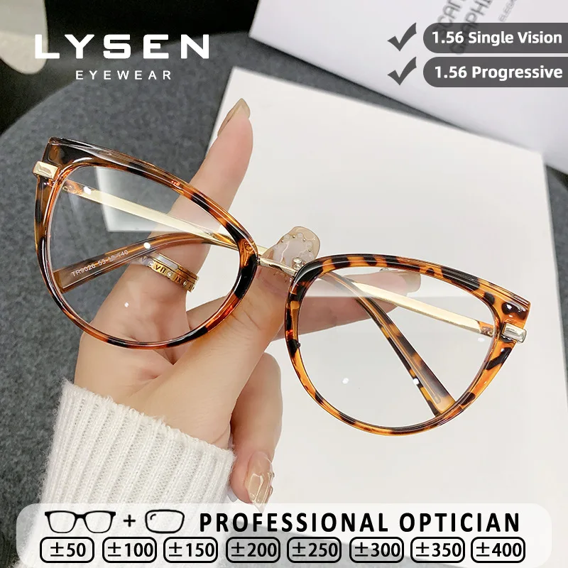 

LYSEN Versatile Cat Eye Women Reading Glasses Anti Blue Light Anti-Reflective Customized Progressive Prescription Myopia Glasses