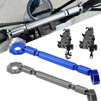 Motorcycle Handlebar Accessory Mounts For HONDA CL300 CL500 MSX125 / SF GROM125 DVR Cell Phone Navigation Bracket Accessories