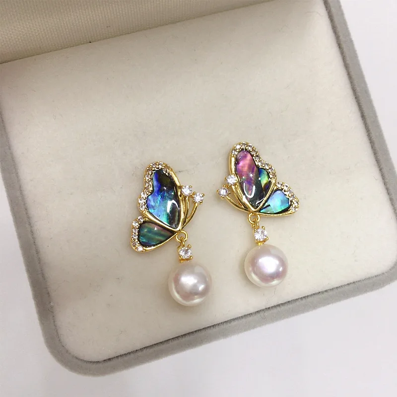 

Natural Freshwater Pearl Earrings Colorful Abalone Shells Dynamic Pearls 14K Gold-Plated S925 Pure Silver Needles