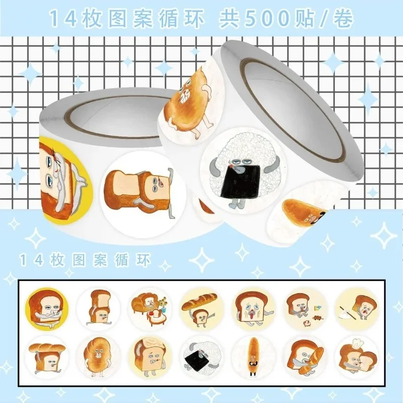 Bread Thief Roll Paste High Color Value Animation Cartoon Doll Expression Printing Creative Student Hand Book DIY Fun Decoration