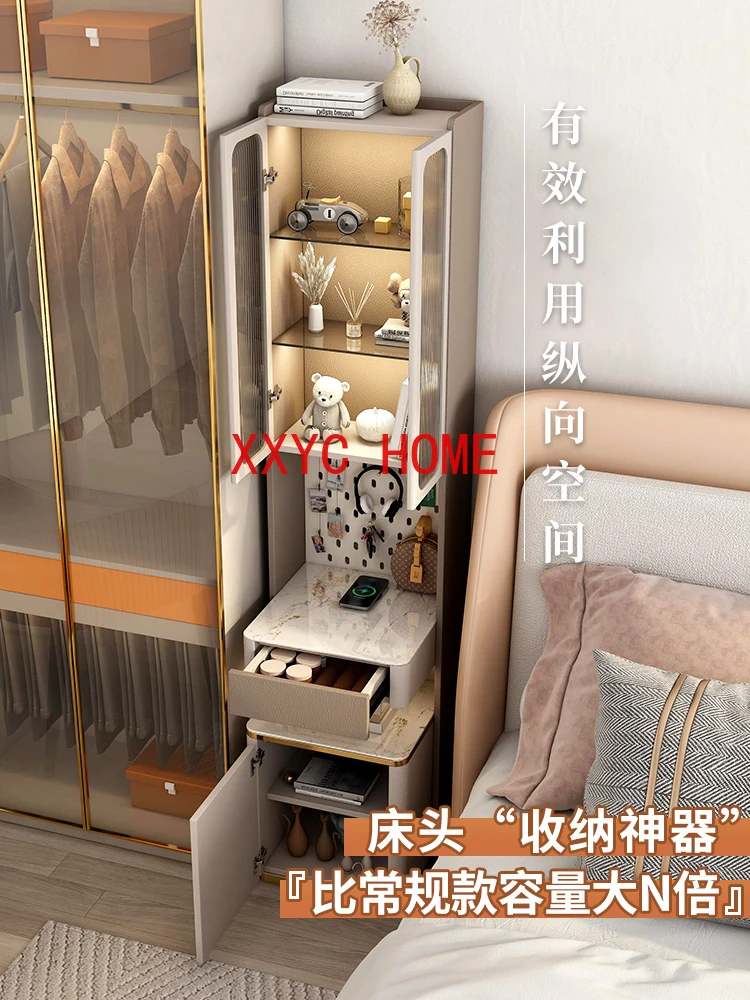 Bedside Supporter Integrated Floor Lamp Charging Locked Bedroom Bedside High Cabinet