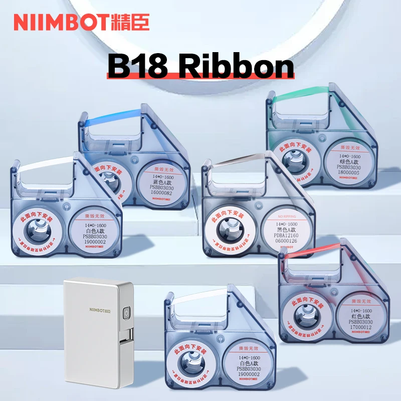 NIIMBOT B18 Labeling Ribbon, Refill Tapes for Thermal Transfer Label Printer/Color label Printer, Long Lasting Non Fade