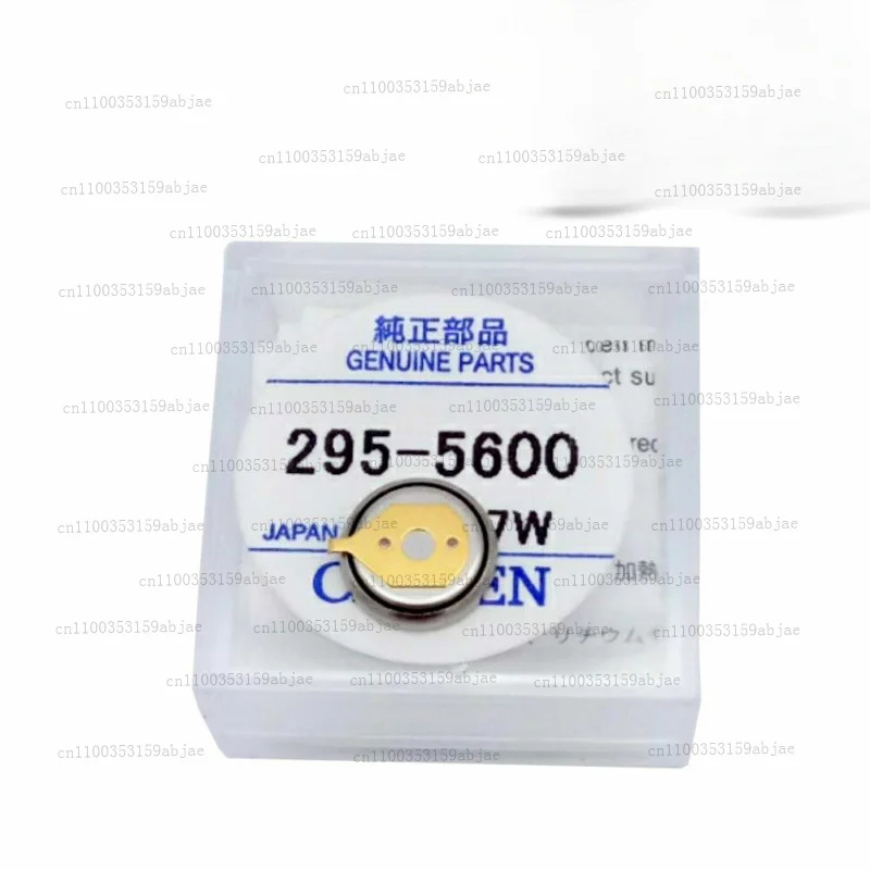 بطارية مكثف أصلية جديدة لساعة سيتيزن MT920 295-5600 باناسونيك XMSJ