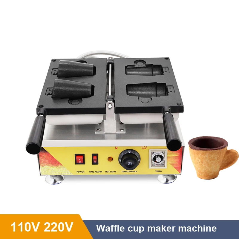 NEW type Coffee Waffle Cup Maker Machine 110V 220V Snacks Waffle Maker Edible Cup Shape Waffle Making Machine