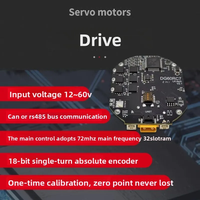

Бесщеточный серводвигатель TS8025-36B MIT для роботизированных манипуляторов, модуль привода с большим крутящим моментом, FOC-управлением, двойным энкодером и функцией замедления