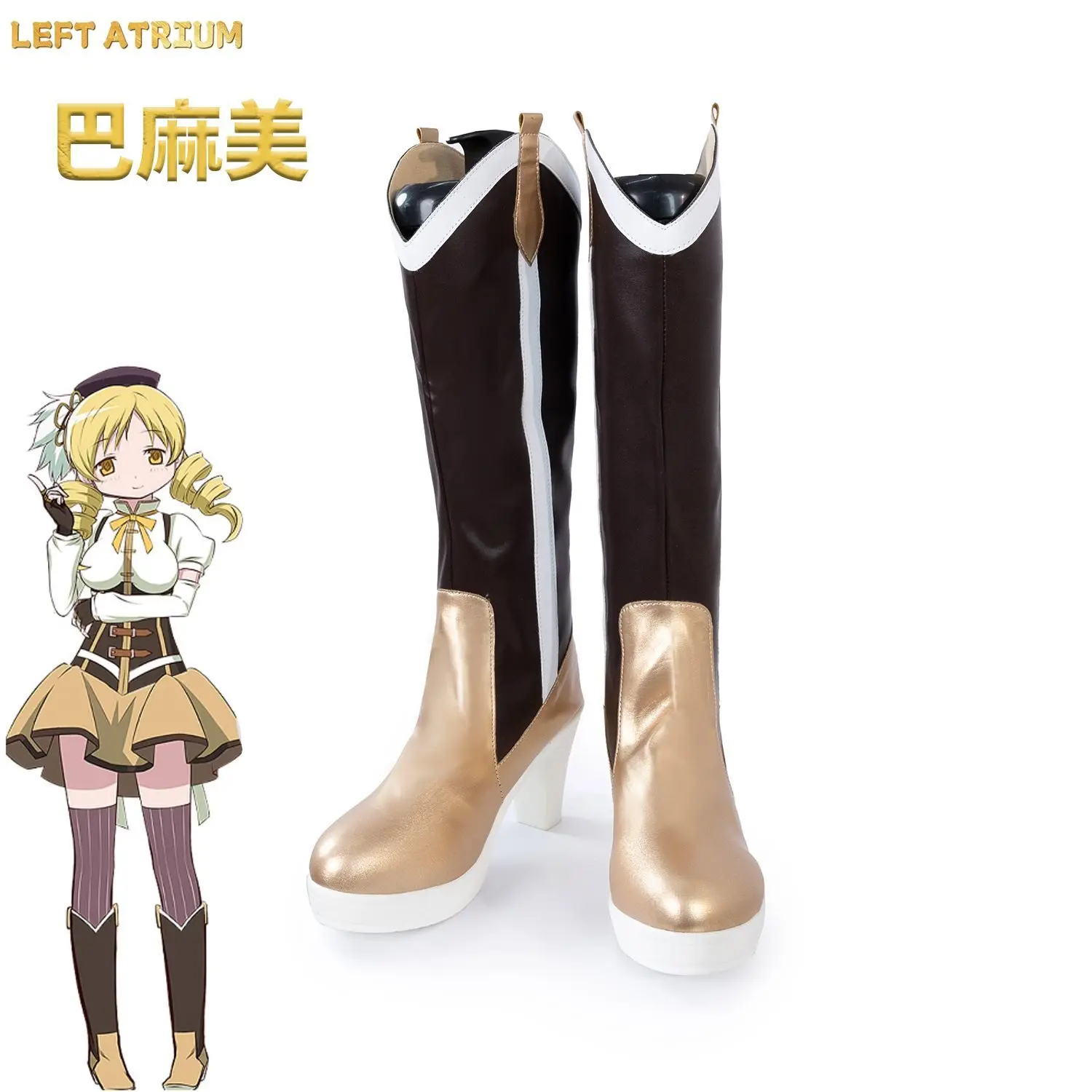 Chaussures de Cosplay Puella Magi Madoka Magica Mami Tomoe, bottes longues pour Halloween pour femmes