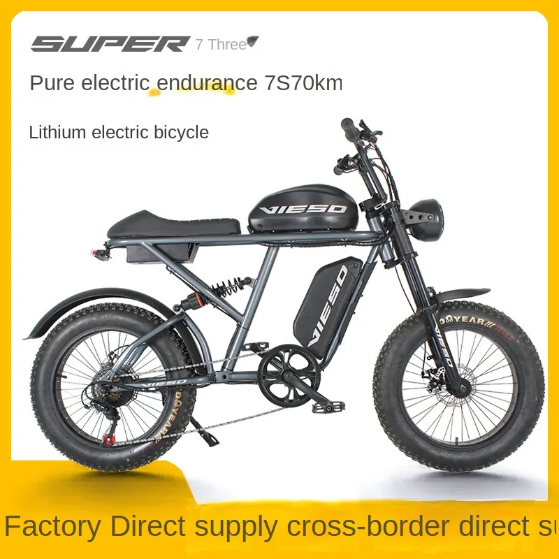 

Electric Bike 400W Motor 48V/8-35AH Battery City Men & Women Electric Bike 20 Inch Tire Adjustable Variable Speed Electric Bik