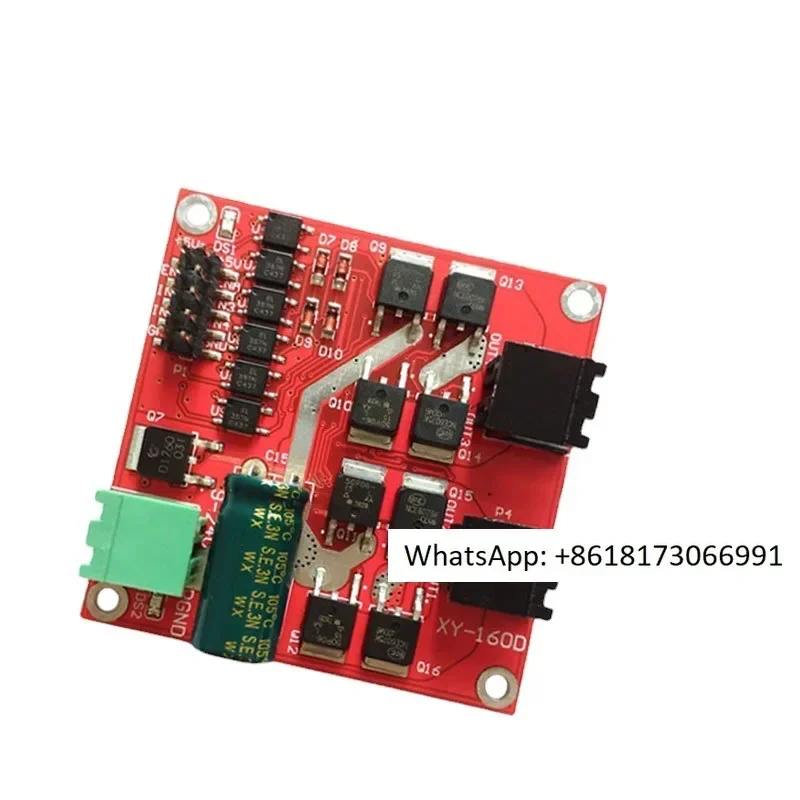 

160D 7A/160W двухконтурный модуль привода двигателя постоянного тока промышленного класса вперед и назад ШИМ-регулировка скорости логики L298