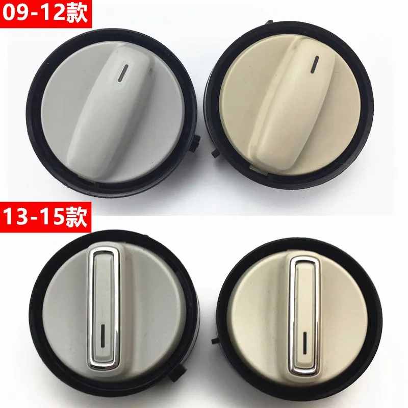 For Volkswagen 08-15 BORA Chrome-plated rotary sunroof switch