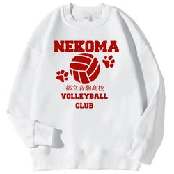 Kageyama Tobio Haikyuu Anime Prints Sweatshirts For Men Fashion Casual Hoodies Loose Crewneck Pullovers Autumn Fleece Clothing