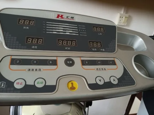 for Huixiang treadmill can use universal safety lock start key safety switch hx-8610 862861 863