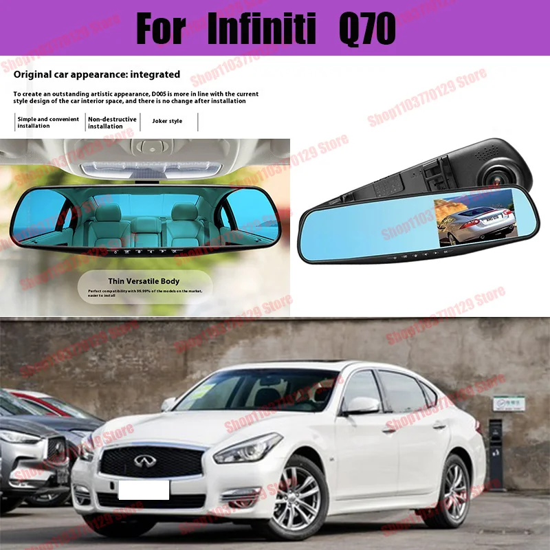 

For lnfiniti Q70 High definition dual lens driving recorder with front and rear dual recording reverse images Car dvr