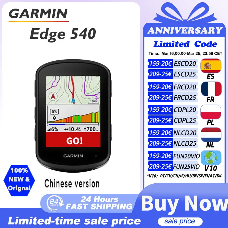 Garmin Edge 540 ordinateur de cyclisme carte extérieure Navigation montagne route vélo odomètre étanche cyclisme vacances cadeau