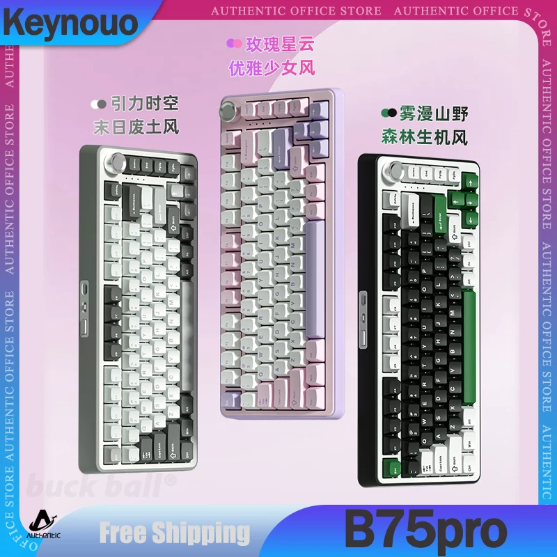 

Keynouo B75pro Mechanical Keyboard 3mode 2.4G Bluetooth Wireless Keyboard 82key Rgb Hot Swap Custom Esports Gaming Keyboard Gift