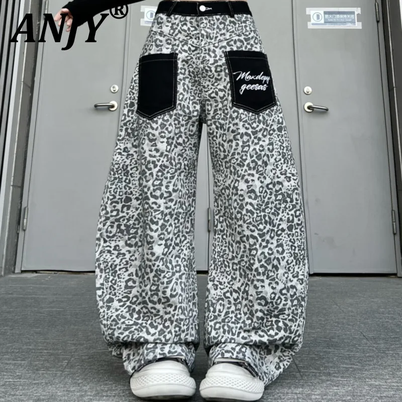 ANJY Spring Autumn New Women  American Retro Leopard Print Patch Pocket Jeans Trend Streetwear Loose Wide-Leg Denim Pants A21472