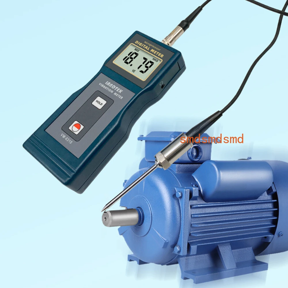 Vibration Detector …