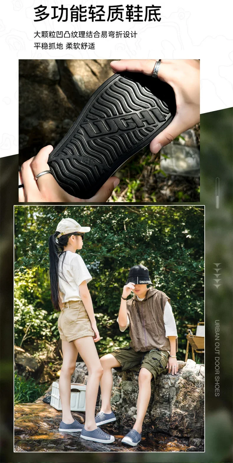 Sommer Unisex EVA Hohlschuhe Weiche Sohlen Rutschfeste Strandschuhe Herren Damen Atmungsaktive Wasserdichte Sandalen Erwachsene Casual Alltagsschuhe – Detail 4