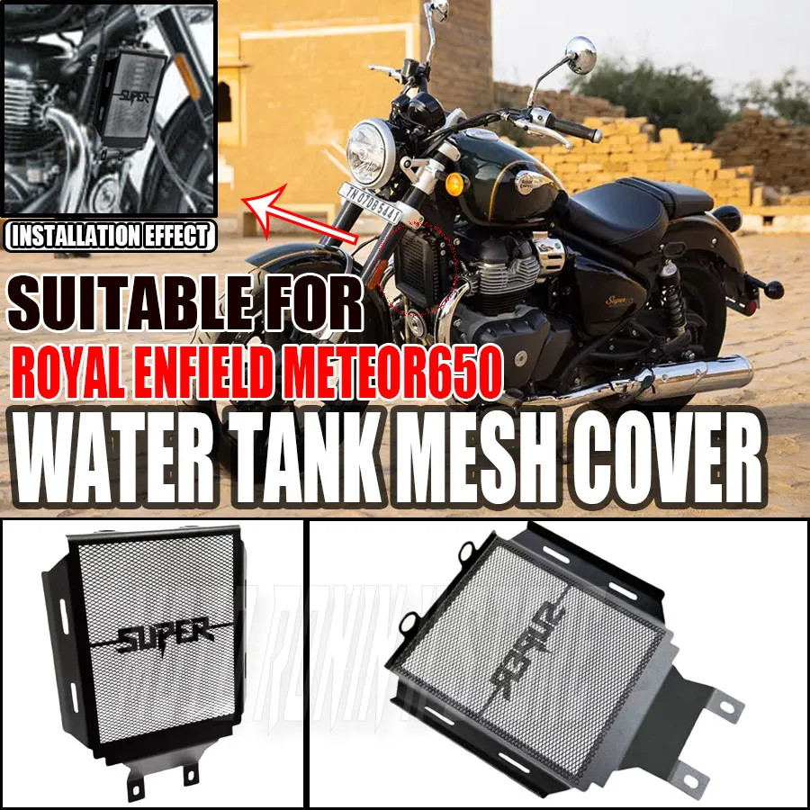 For Royal Enfield Super Meteor 650 Meteor 650 Motorcycle Radiator Grille Guard Cover Water Tank Grille Guard Protection