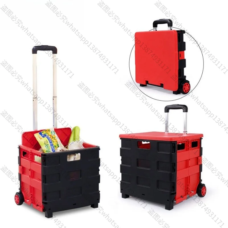 Suitable for Portable Trolley Cart, Luggage Cart Folding Type, Trolley Car Camping Trailer