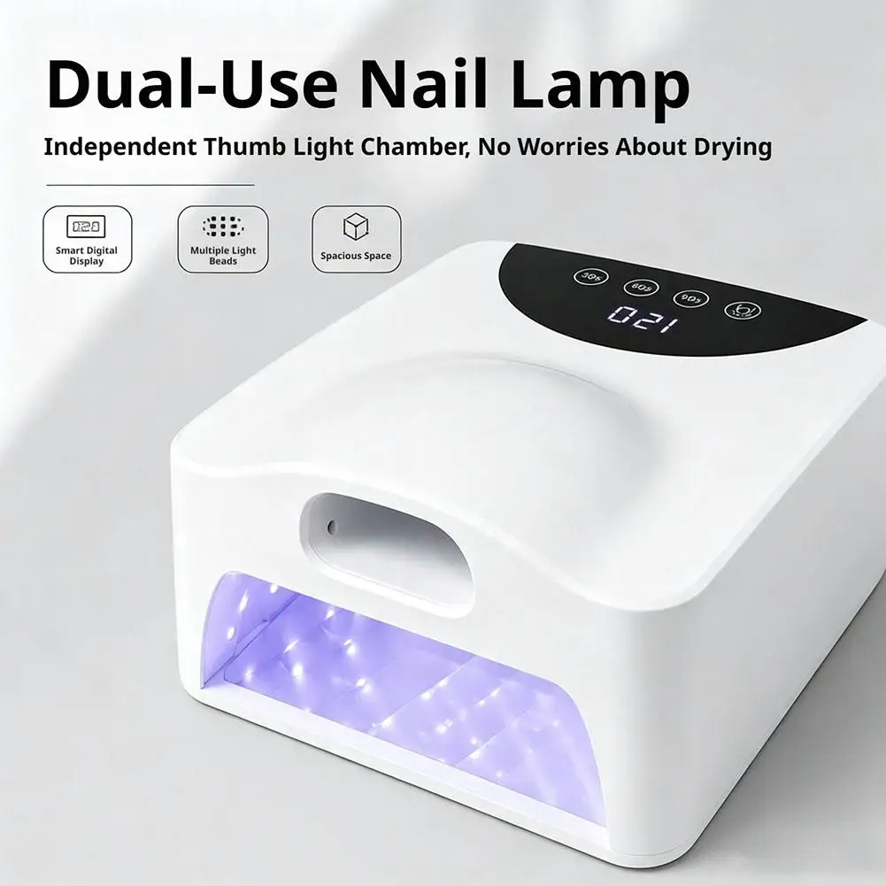 High-power plug-in fast-drying UV lamp for manicures and nail art. 57+12 LED Beads Full Hand Thumb Curing Auto Sensor Dryer