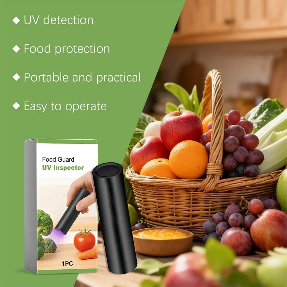 كاشف سلامة الطعام بالأشعة فوق البنفسجية، كاشف Aflatoxin الجديد للطعام، كشف إشعاع الفواكه والخضروات للرعاية الصحية