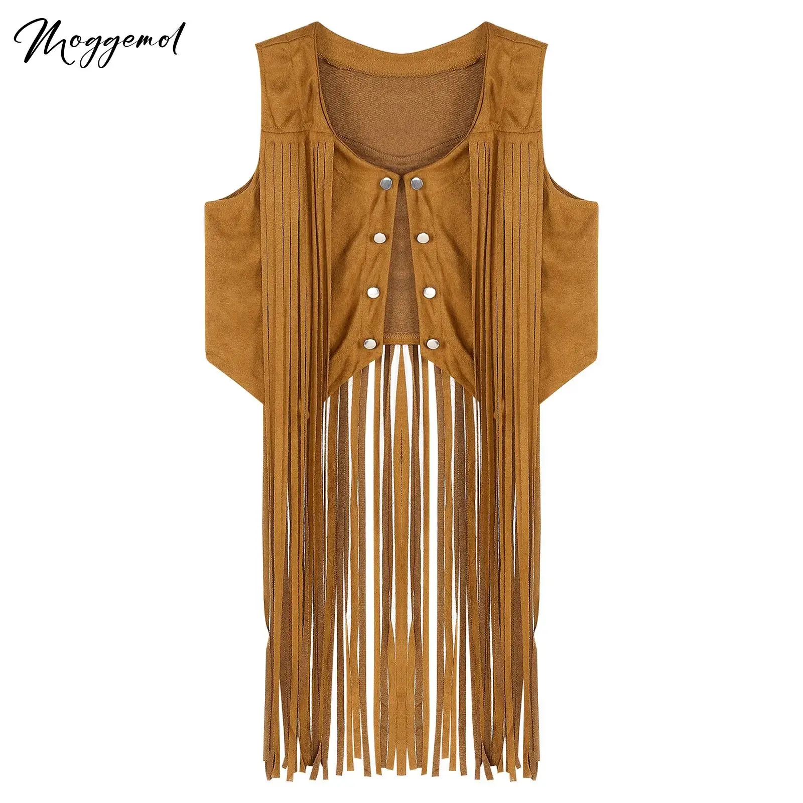 

Women Vintage 60s Hippe Disco Sleeveless Vest Hippie Open Front Cardigan Long Fringe Cowgirl Waistcoat Tassel Jacket Dance Party