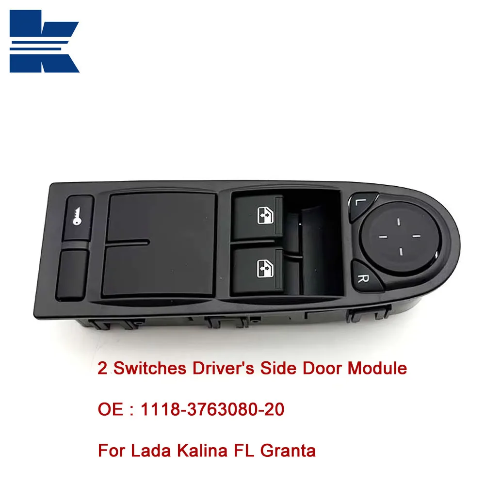 OE:11180-3763080-20  11180376308020  8450051283 Window lifter Regulator Control Unit For Lada Kalina II and Granta (2 Switches)