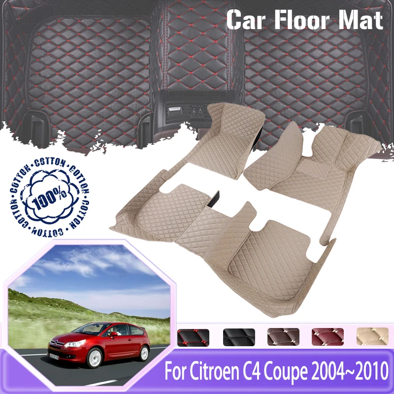 

Car Carpet Floor Mat For Citroen C4 Coupe 2004~2010 5seat Leather Covers Floors Car Mats Set Tapetes Para Carro Car Accessories