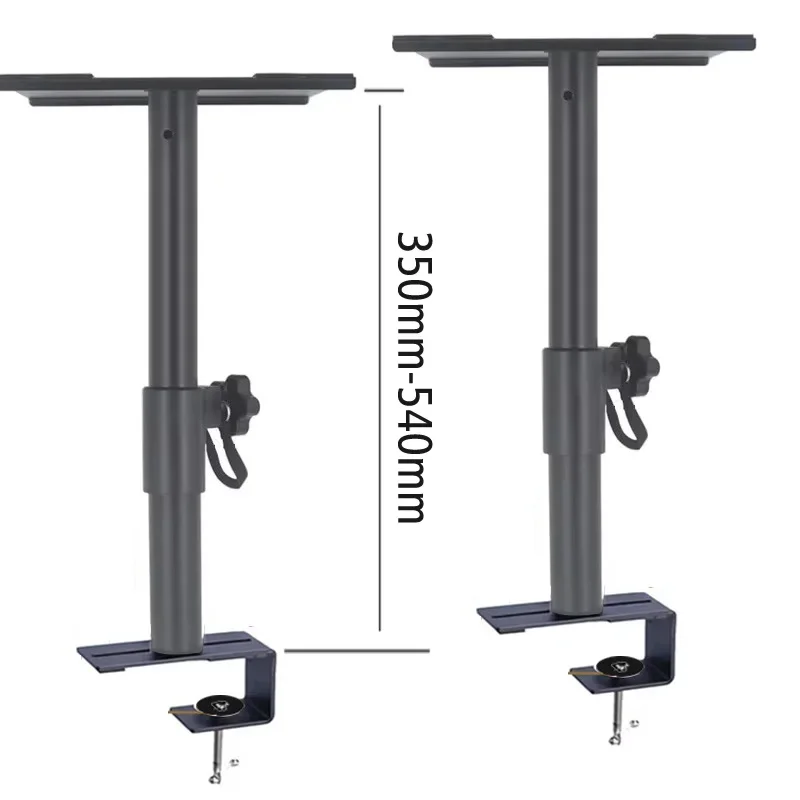 (1 pair=2pc) XP-07 360 Rotate Height Adjustable Universal Speaker Desktop Stand Loudspeaker Box Holder Mount Move Clamp 26-36cm