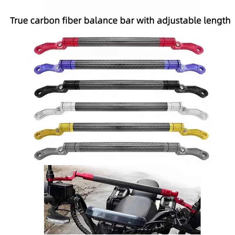 

Off Road Motorcycle Aluminum Alloy Carbon Fiber Balance Bar Motorbike Handlebar Expansion Multifunctional Crossbar Reinforcement